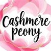 cashmere_peony